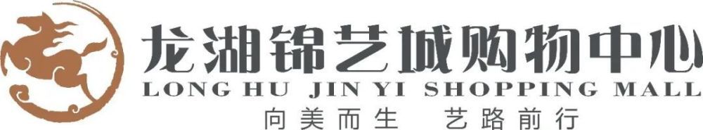 阿尔比奥尔这样谈道：“我们一直很软弱，从一开始对手的表现就非常出色。